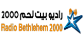 Radio Bethlehem 2000 radio live streaming logo