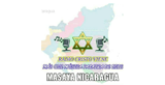 Radio Cristo Viene Masaya Nicaragua radio live streaming logo