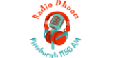 Radio Dhoom Radio Station Logo Radio Dhoom radio live streaming logo