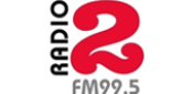 Radio Dos radio live streaming logo