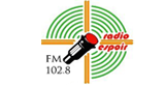 Radio Espoir radio live streaming logo