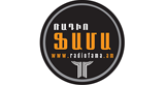Radio Fama radio live streaming logo
