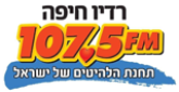 Radio Haifa radio live streaming logo
