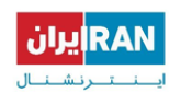 Radio Iran International radio live streaming logo