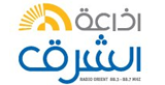 Radio Orient radio live streaming logo