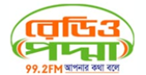 Radio Padma radio live streaming logo
