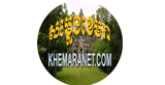 Radio Samleng Khemara radio live streaming logo