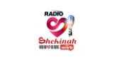Rádio Shekinah FM-WEB radio live streaming logo