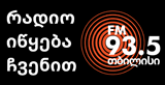 Radio Tbilisi radio live streaming logo