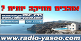 Radio Yasoo radio live streaming logo