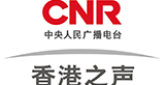 RTHK Radio 6 radio live streaming logo