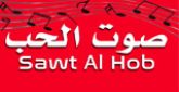 Sawt Al Hob radio live streaming logo