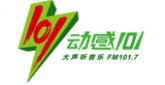 Shanghai FM Radio radio live streaming logo