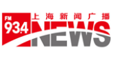 Shanghai News radio live streaming logo