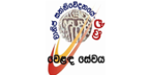 Sinhala Commercial Service radio live streaming logo