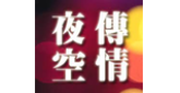 Sunny's Music Show radio live streaming logo
