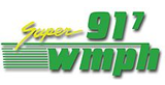 Super 91.7 radio live streaming logo