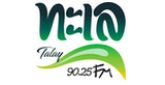 Talay 90.25 FM radio live streaming logo