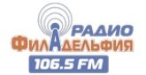 WHII-LP Радио Филадельфия 106.5 FM Radio Station Logo WHII-LP Радио Филадельфия 106.5 FM radio live streaming logo