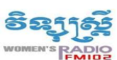 Woman's Radio radio live streaming logo