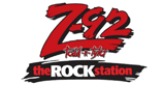 Z-92 radio live streaming logo